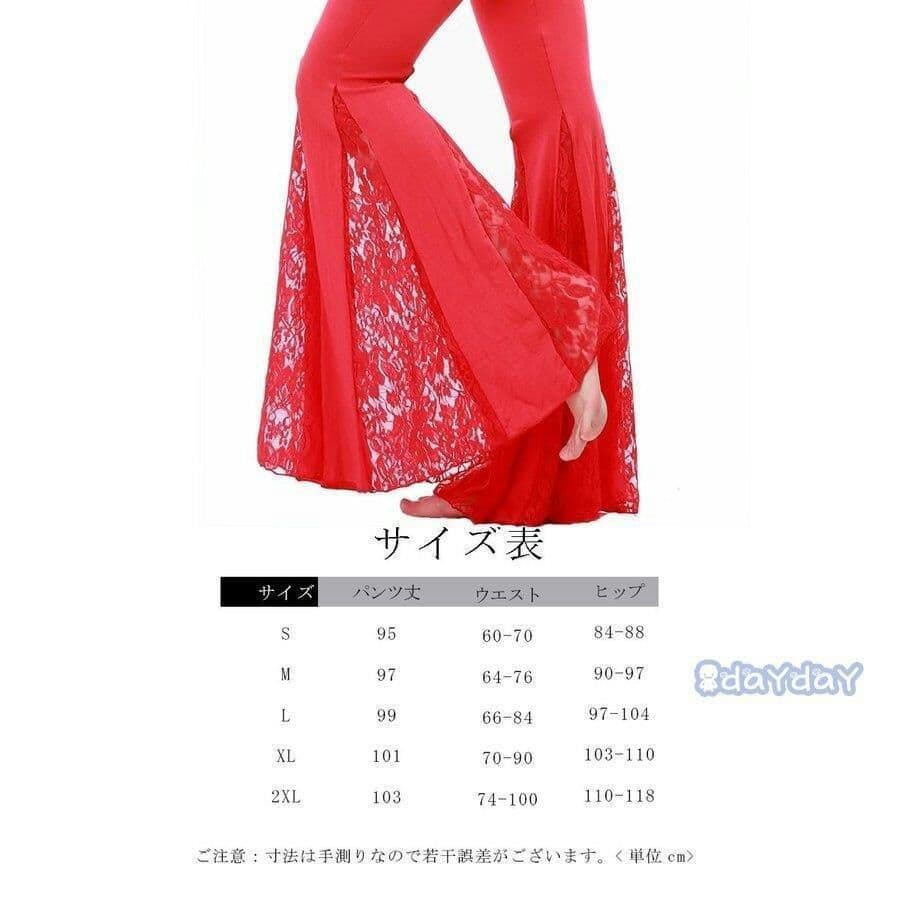 LD684【レース】スムーズ 伸縮性あり