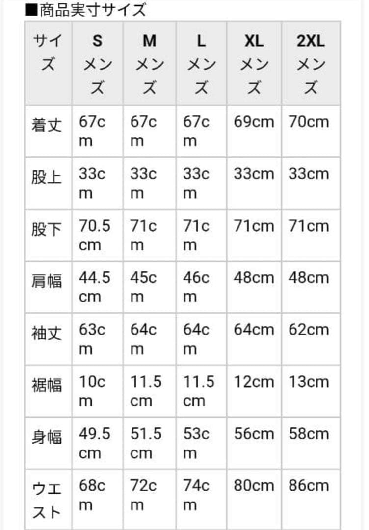adidas ジャージ上下セットスポーツウェア 3ストライプス ダブルニットL
