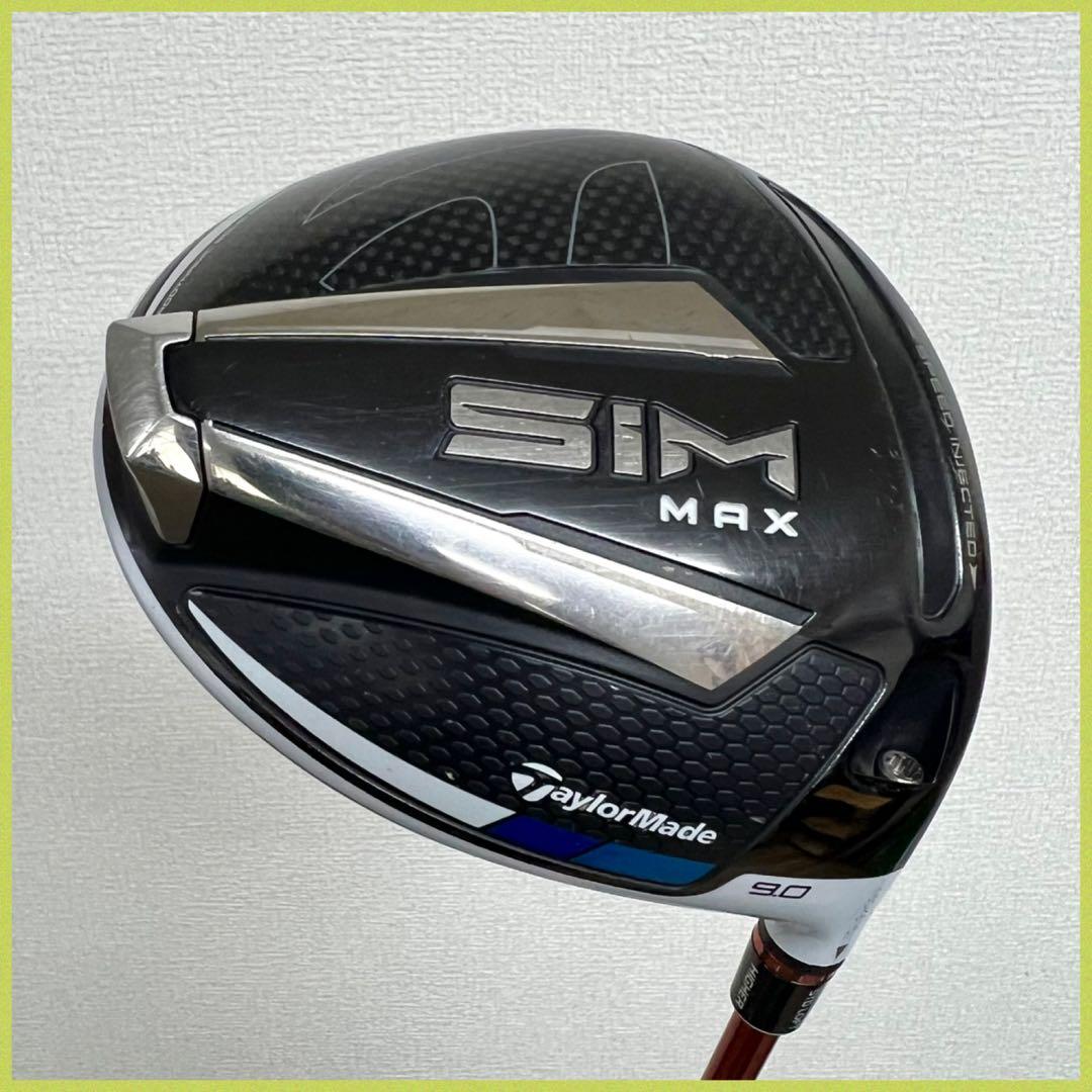 飛距離性能抜群！大人気シリーズ！テーラーメイド SIM MAX ゴルフセット