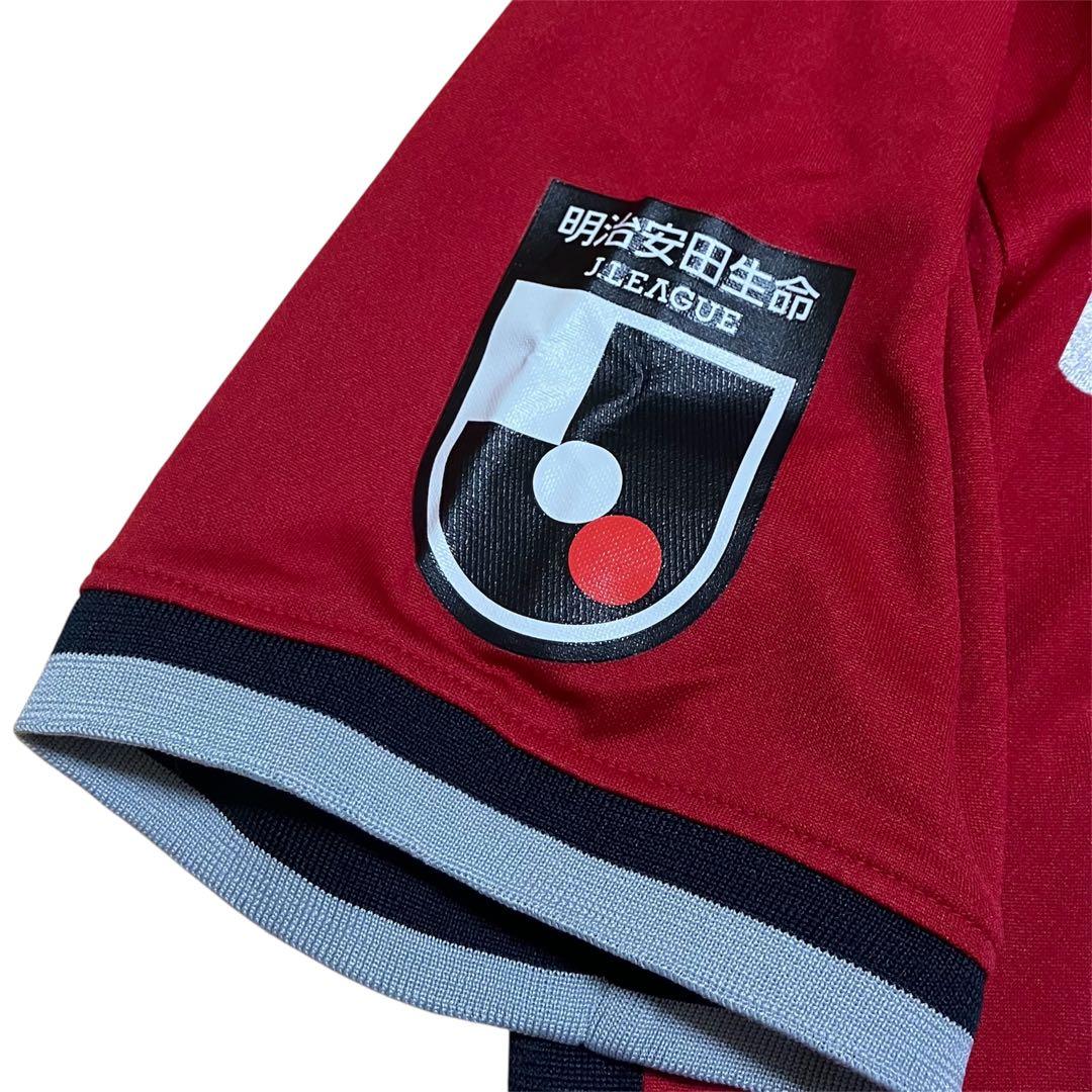 鹿島アントラーズ NIKE 2022 ホームユニフォーム 32常本佳吾 バーゼル