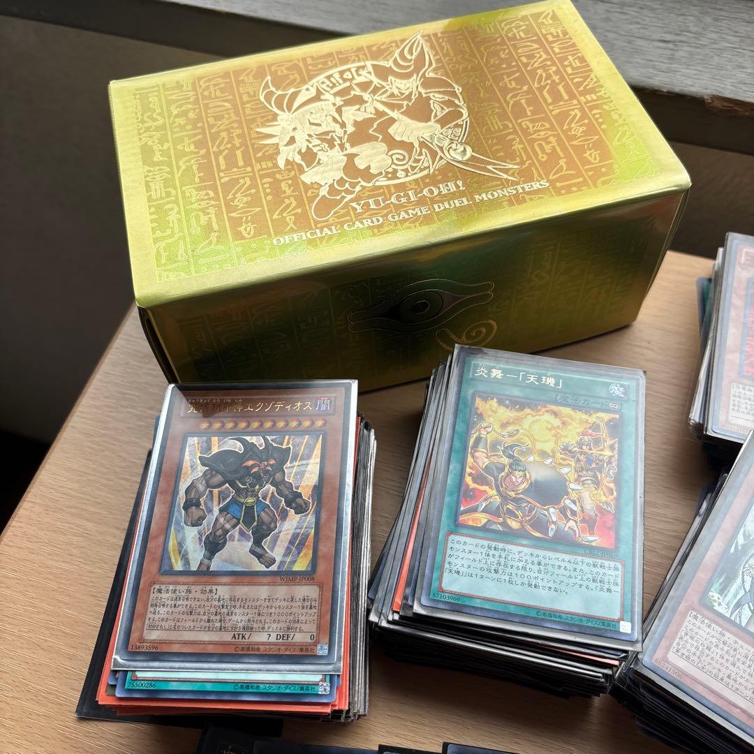 中野上野八王子【まとめ売り】遊戯王OCGカードセット　約300枚以上