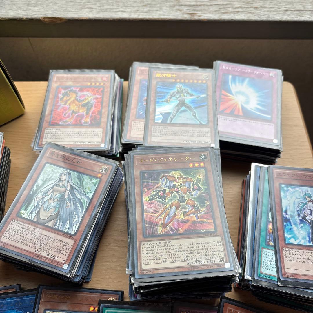 中野上野八王子【まとめ売り】遊戯王OCGカードセット　約300枚以上