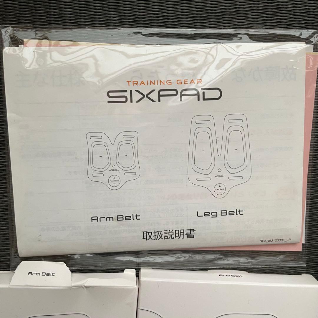 お値下げ中 SIXPAD アームベルト ジェルシート取説付き