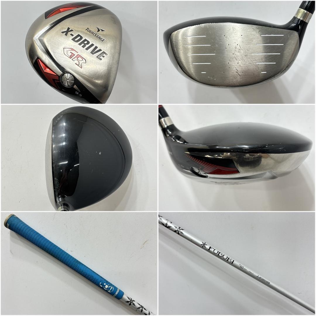 メンズ右利き初心者用　ツアーステージ　ゴルフクラブセット　W-2599