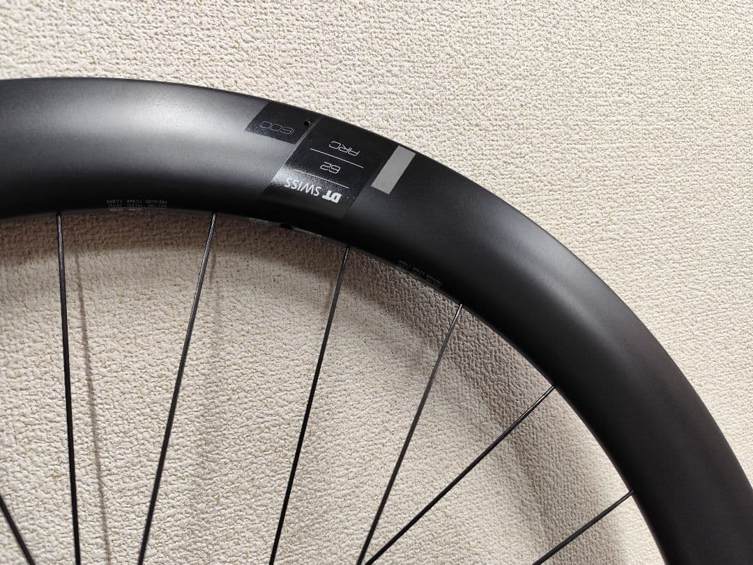 DT SWISS ARC1600 F50/R62 700c カーボンホイール