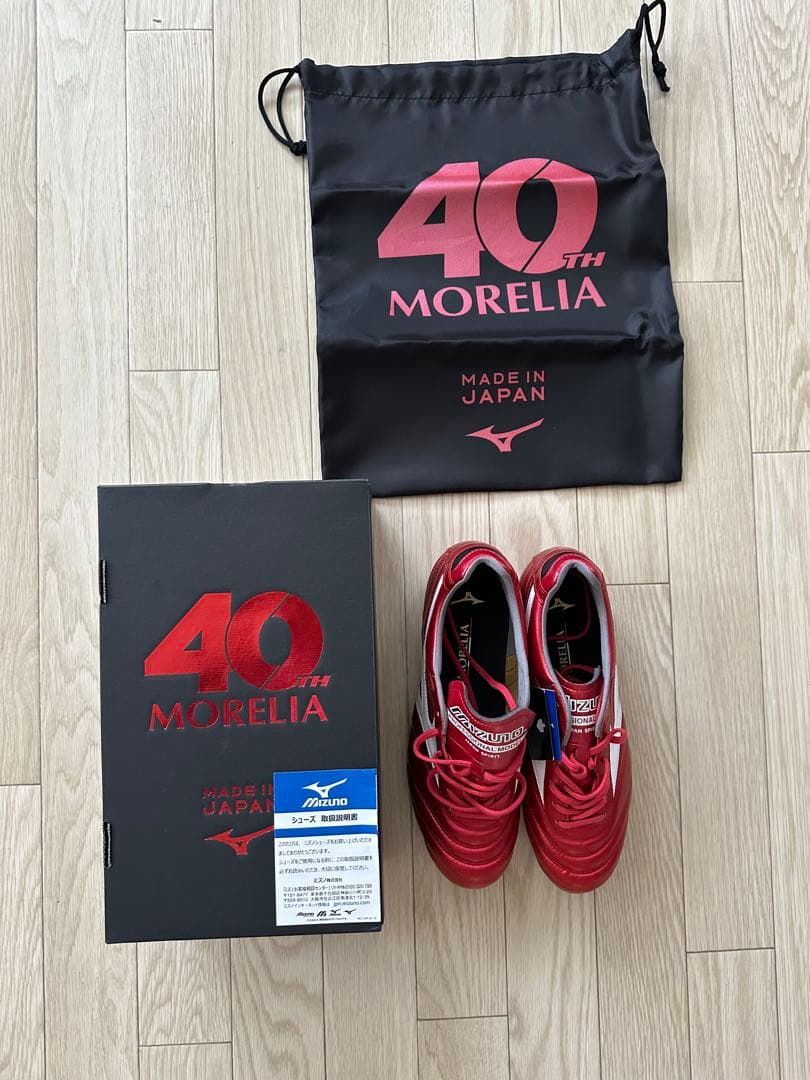 Mizuno Morelia 40th レッド