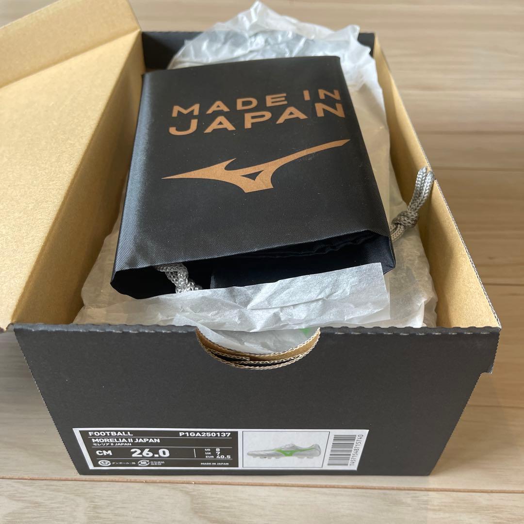 Mizuno Morelia サッカーシューズ 26.0