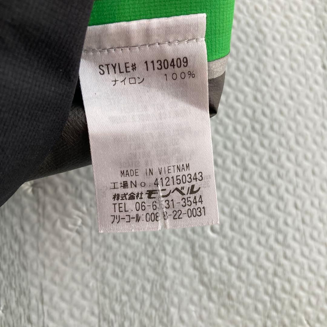 人気モンベル　GORE-TEX サイクルレインジャケット　Mユニセックス