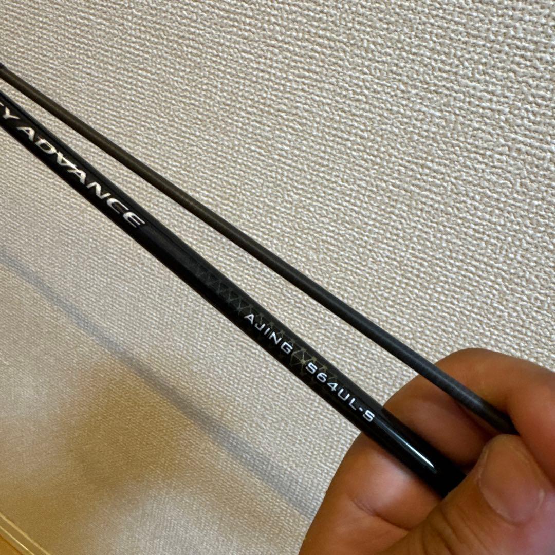 【美品】シマノ　ソルティアドバンス　アジング　S64UL-S