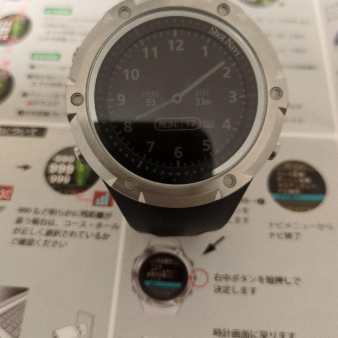 美品今日だけ値下げショットナビ　EvoIve SEゴルフナビウオッチ 歩数計付き
