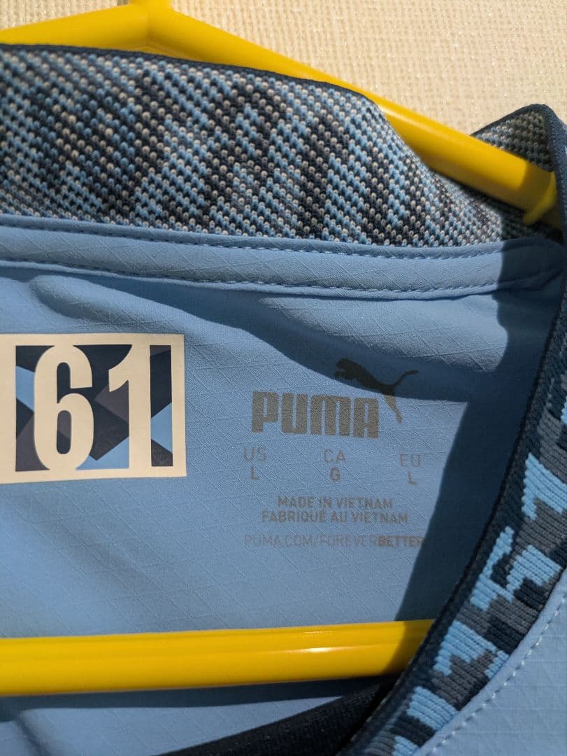 マンチェスター・シティ PUMA 半袖シャツ 水色