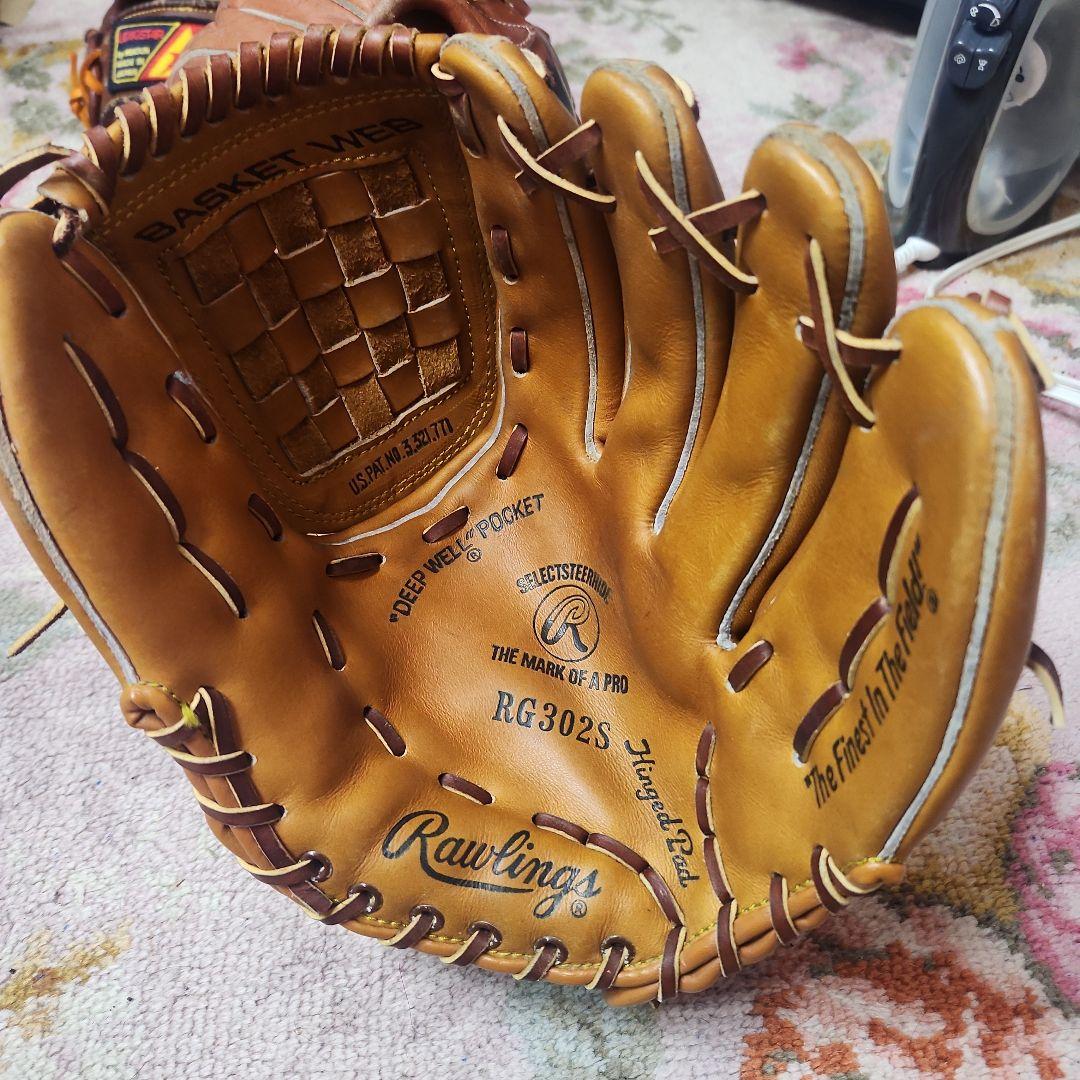 Rawlings RG3025 軟式グローブ 15インチ