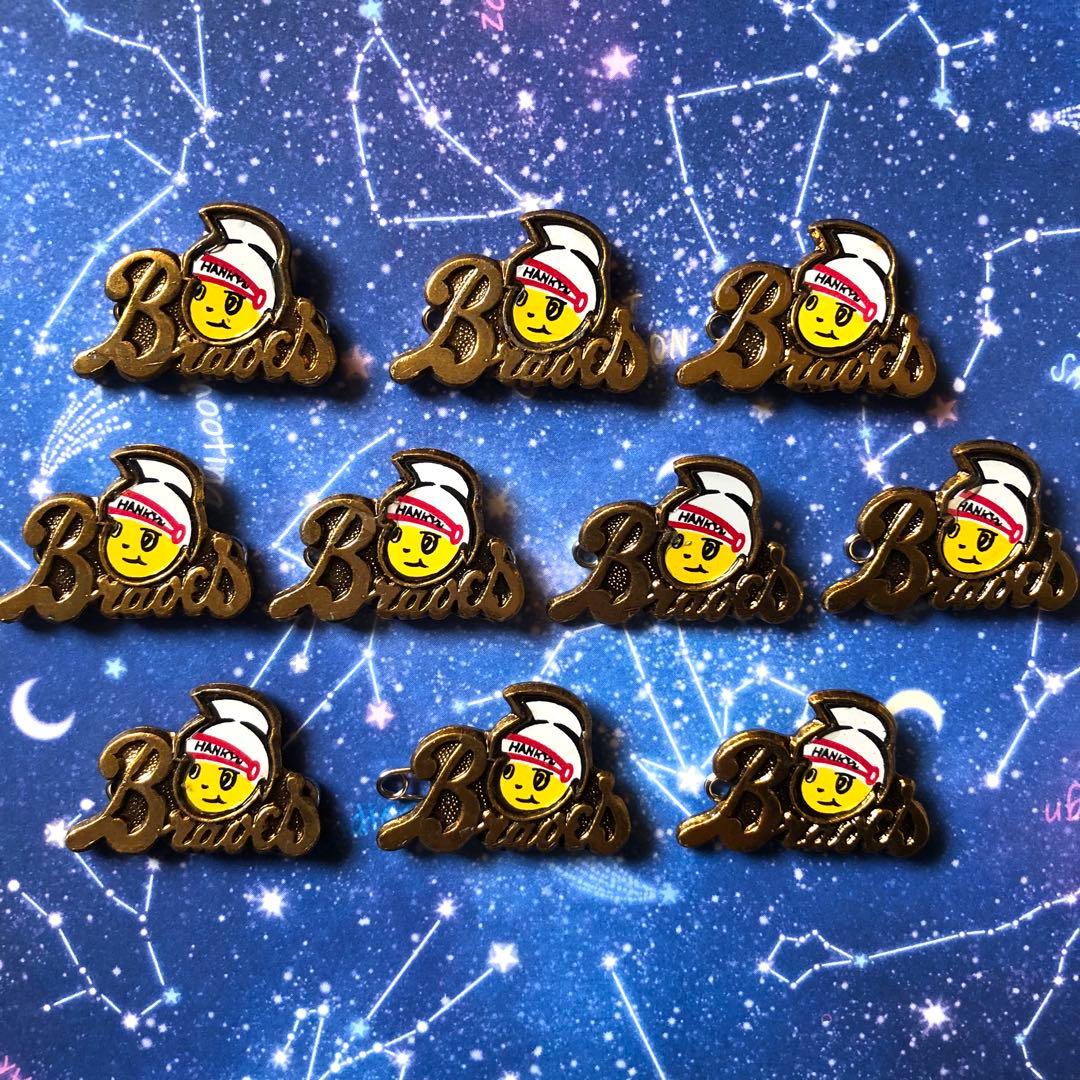RYOW ページ