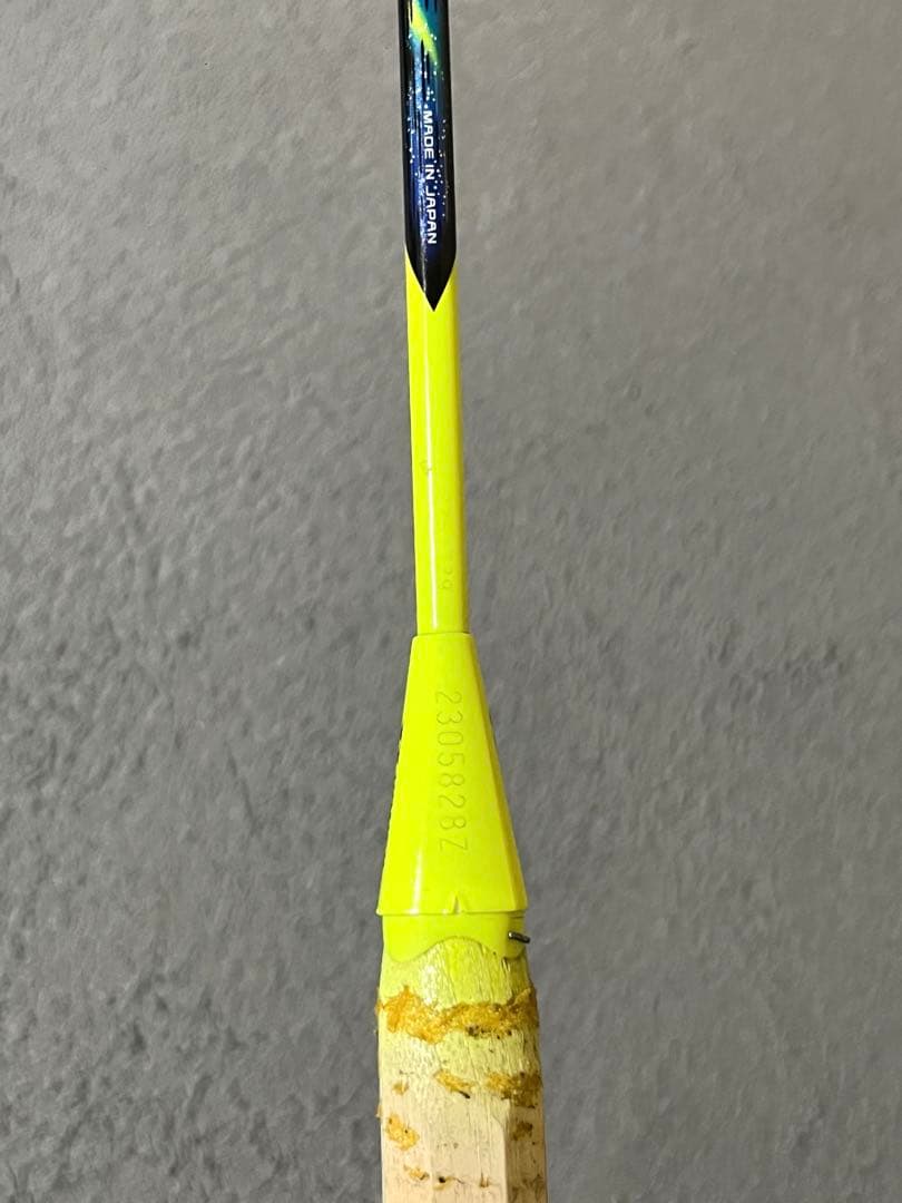 YONEX アストロクス77 4UG5