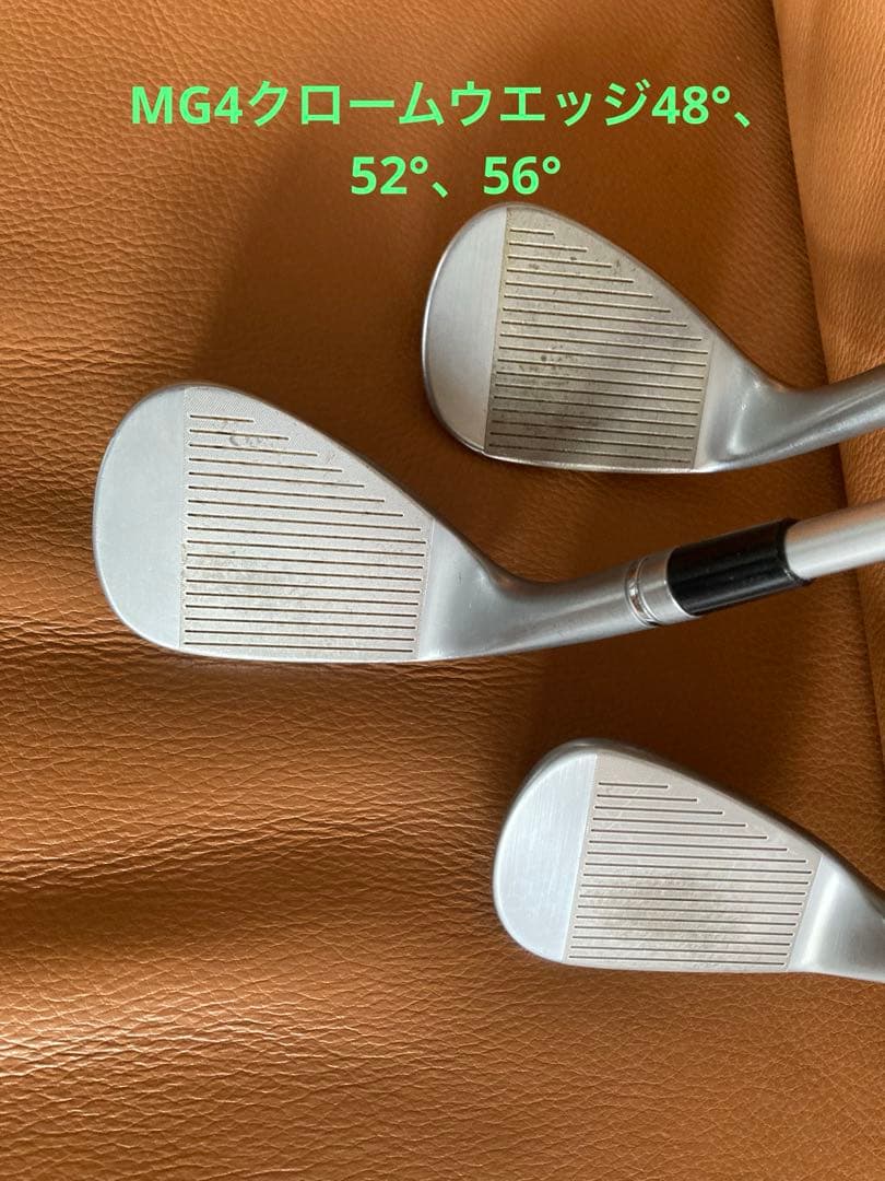 TaylorMade P790(2021)アイアン&MG4ウエッジ9本セット