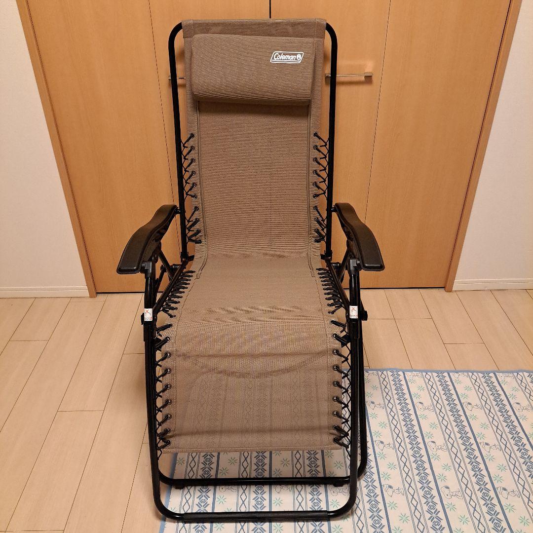 コールマン インフィニティチェア ベージュ