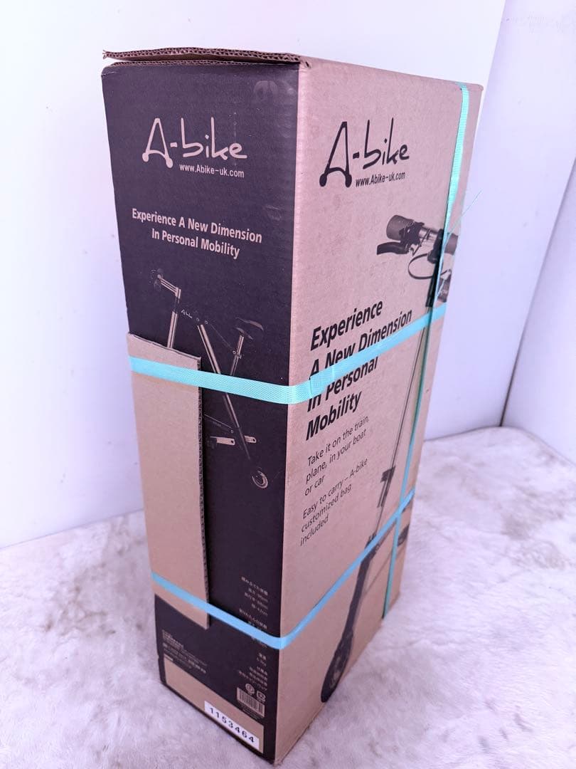 超貴重♪ 完全未開封 A-bike 初期型 折りたたみ自転車 デッドストック