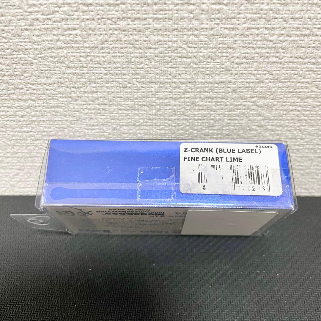 【★最終値下げ　定価の20%OFF】メガバス　モバイルポーチII＋ルアー10個