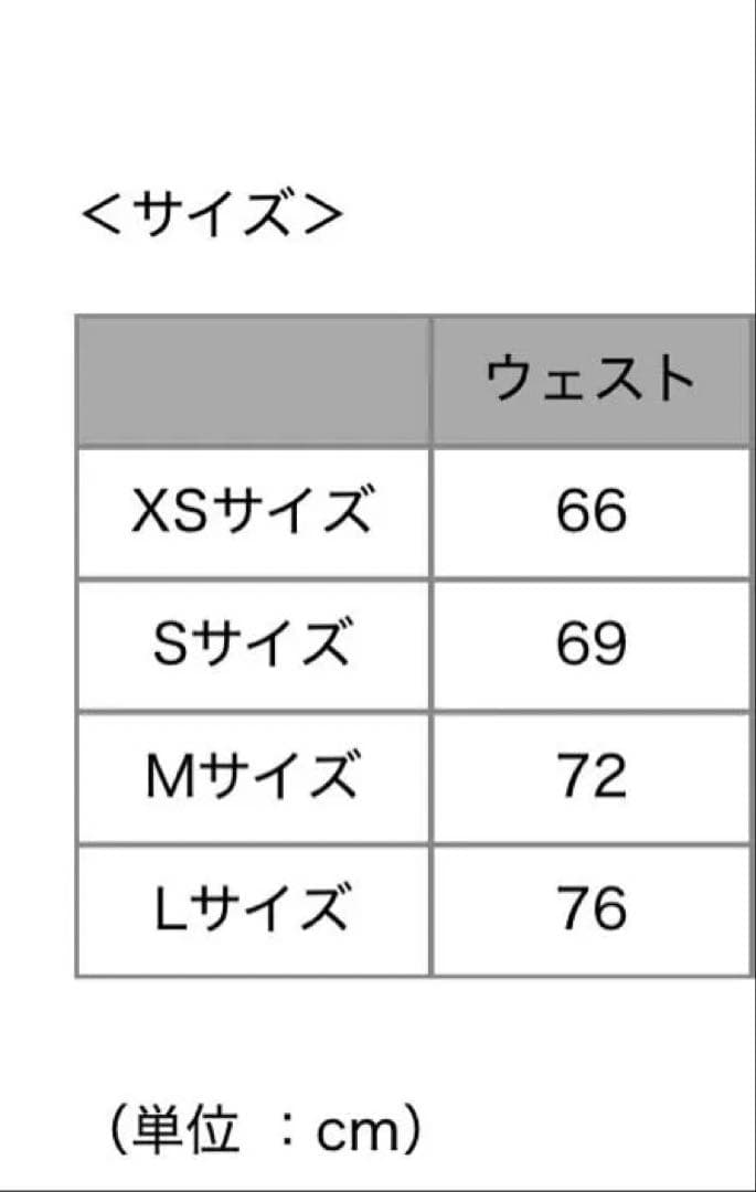 Resurrection レザレグション ジョガーパンツXS レディースゴルフ