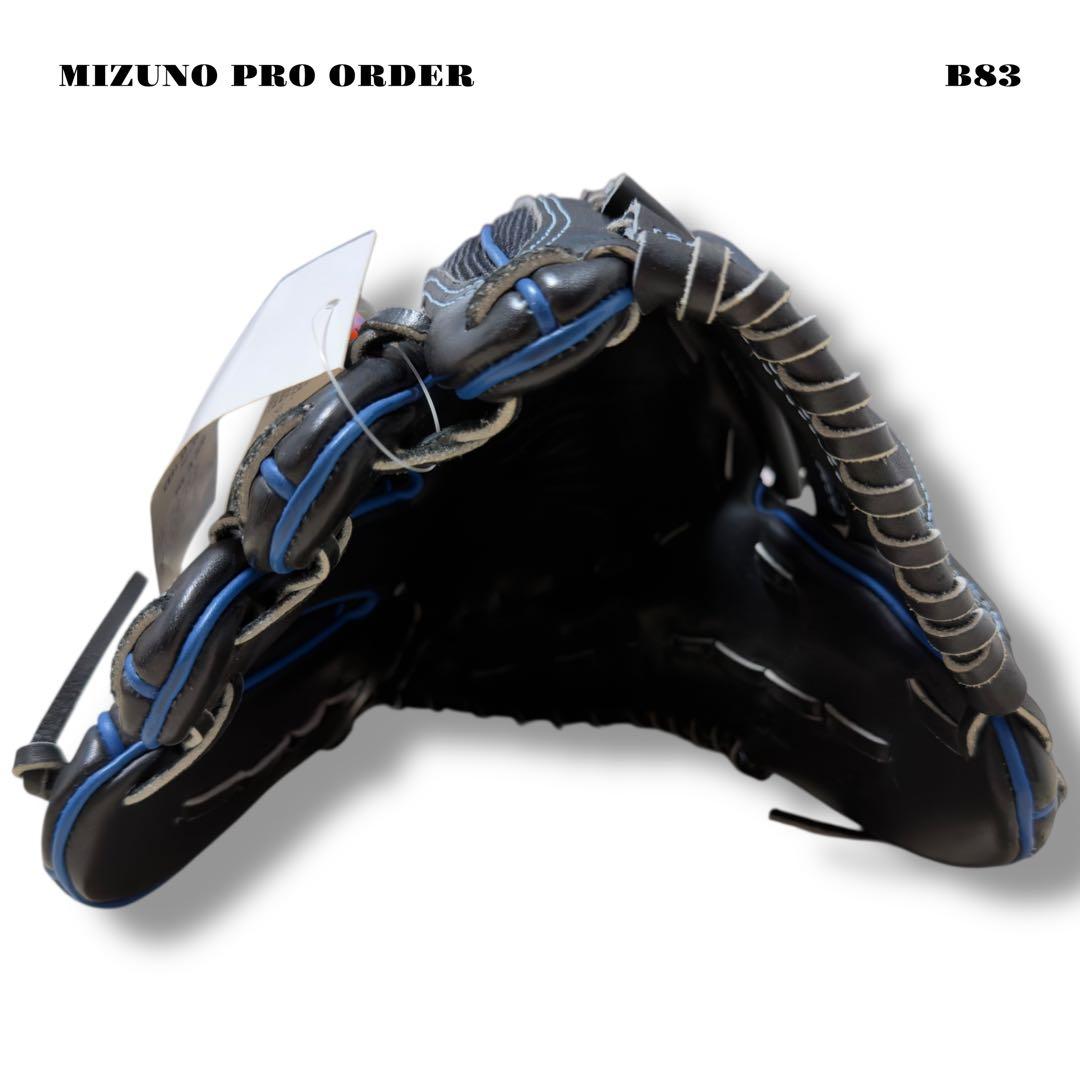 未使用品！ MIZUNO PRO ORDER 軟式 野球 外野 グローブ グラブ