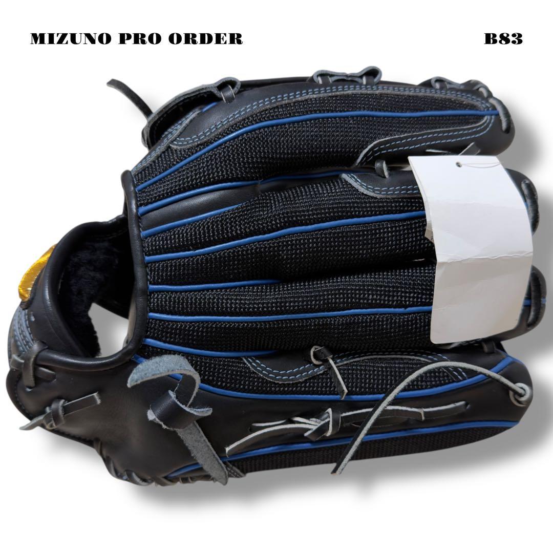 未使用品！ MIZUNO PRO ORDER 軟式 野球 外野 グローブ グラブ