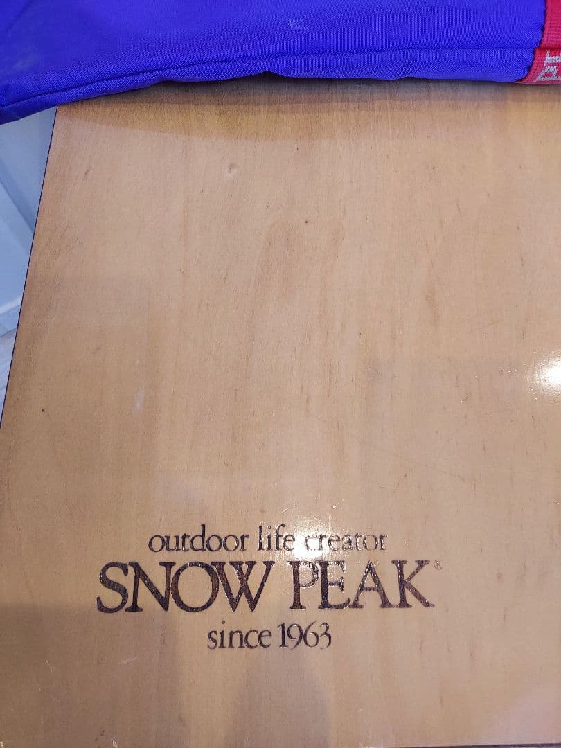  peak スノーピーク　絶版品　フォールディングテーブル