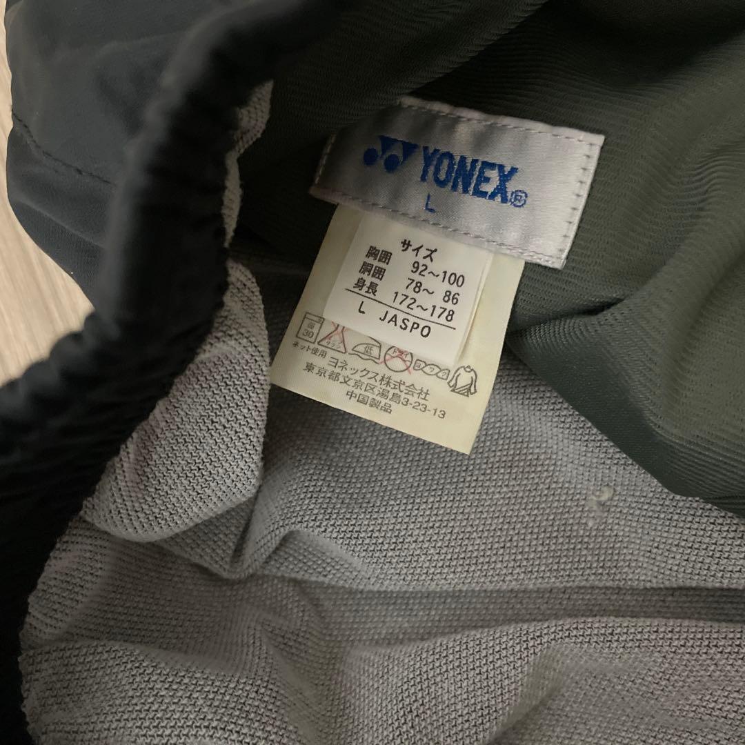 YONEX ヨネックス ウィンドブレーカー パーカー セットアップ Lサイズ
