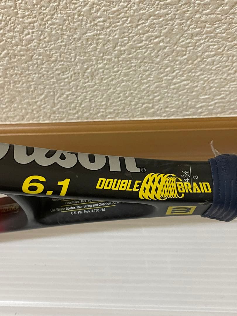 Wilson　Hyper ProStaff 6.1