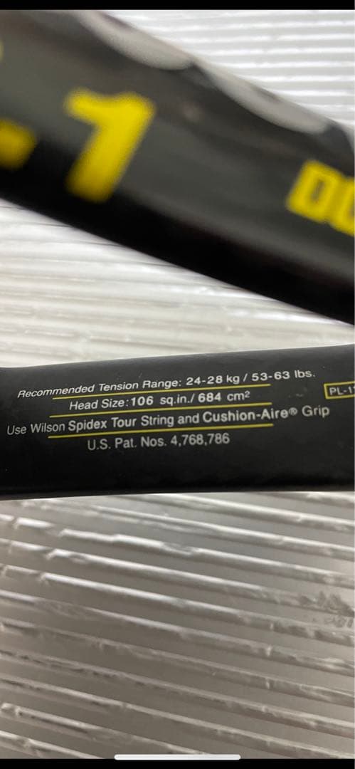 Wilson　Hyper ProStaff 6.1