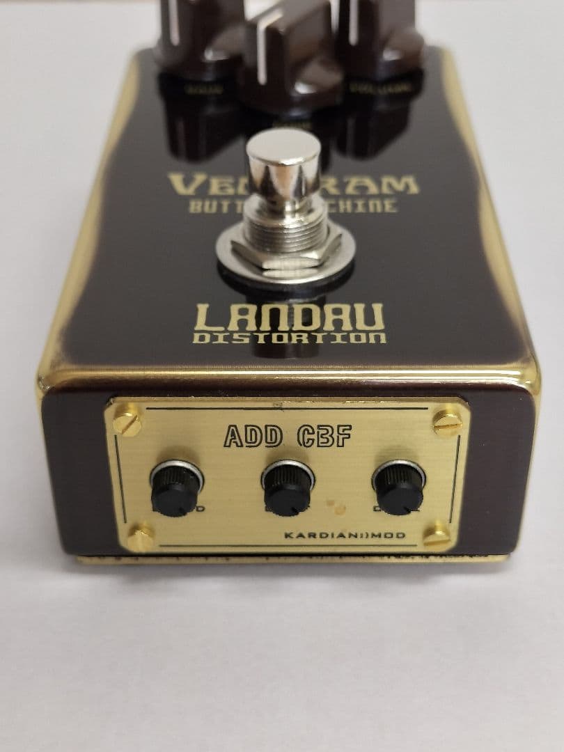 VEMURAM Butter Machine ADD CBF mod期間限定値下