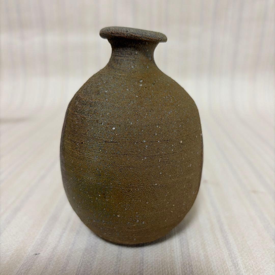 保管品 人間国宝 藤原雄 徳利 備前焼