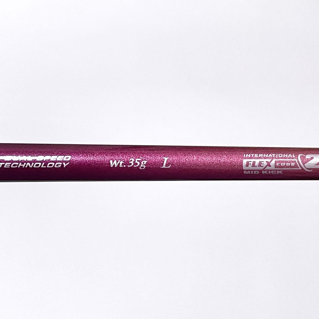ゼクシオ13 アイアンセット レディース L ボルドー ピンク 赤 新品