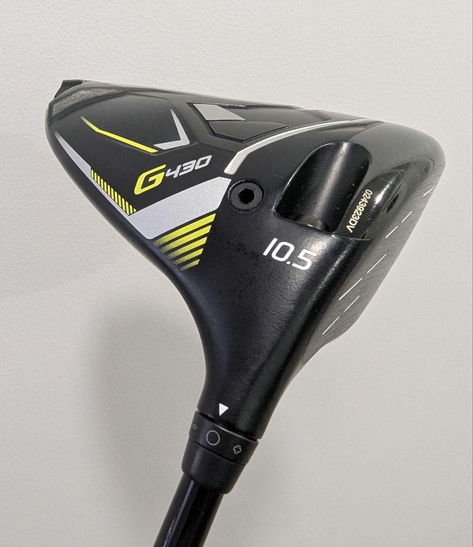 PING G430 MAX 短尺ドライバー 10.5度 SLK 6X