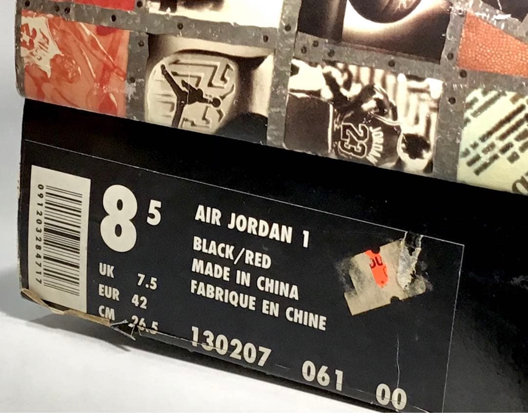 美 NIKE 1994 AIR JORDAN 1 エアジョーダン 1 黒赤 古着