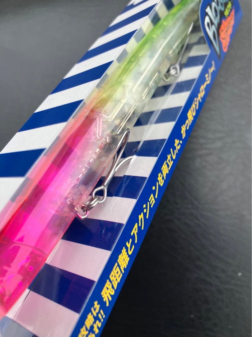 新品　ブローウィン167 シャロー 2個セット　ブルーブルー