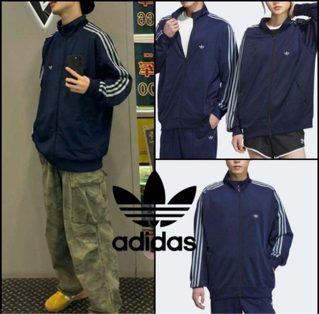 【ADIDAS】Originals ベッケンバウアートラック Jaket 3XL