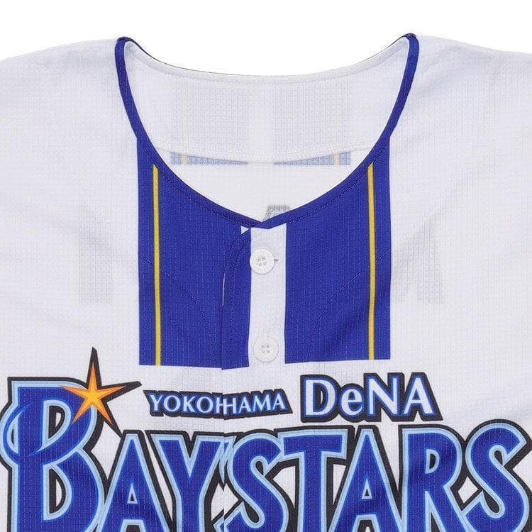開幕特価！横浜DeNAベイスターズ 森 敬斗選手 #6　ユニフォーム L　新品