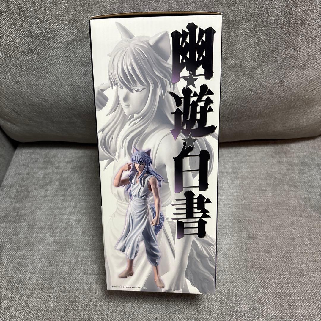 一番くじ 幽☆遊☆白書 ラストワン賞 妖狐蔵馬 フィギュア