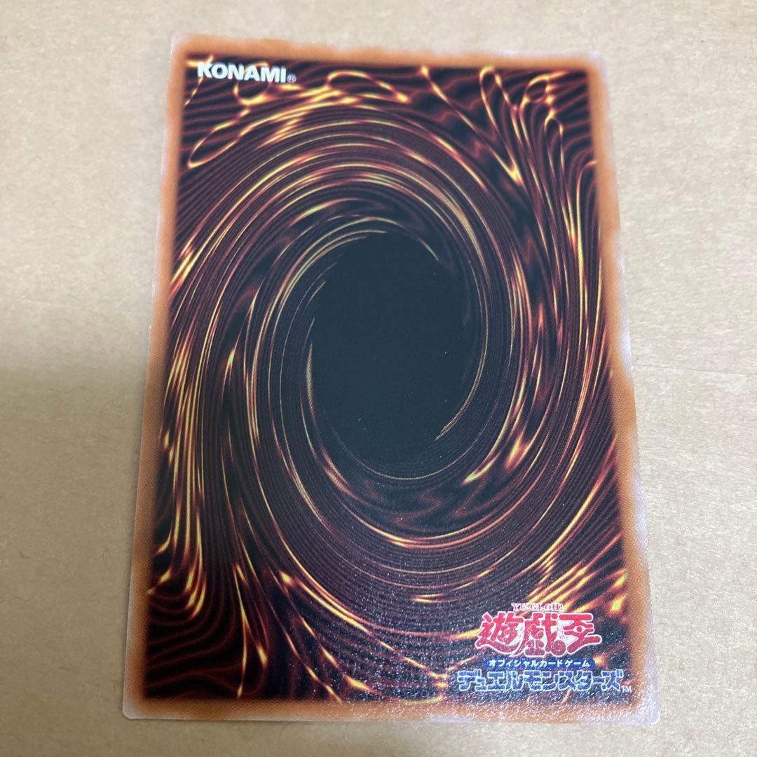 ブラックマジシャン　QCCU-JP001 25th ブラック・マジシャン　初期絵