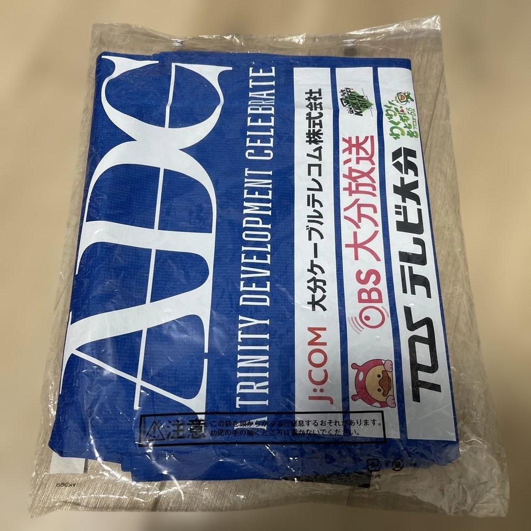 【新品未開封】大分トリニータ30周年記念ユニフォーム