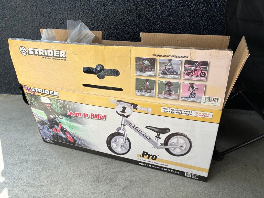 STRIDER Pro ストライダー プロモデル　アルミ製