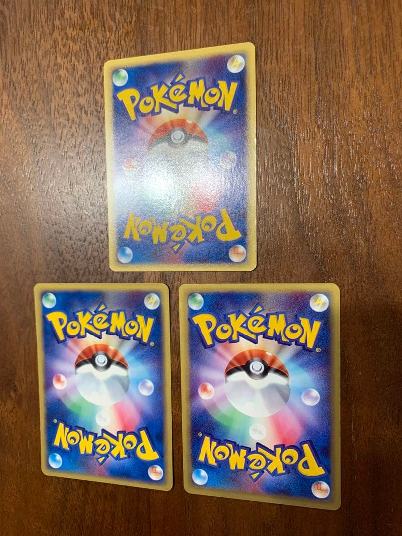 炎タイプセット(リザードン、エンテイ、ホウオウetc) ポケモンカードeタイプ