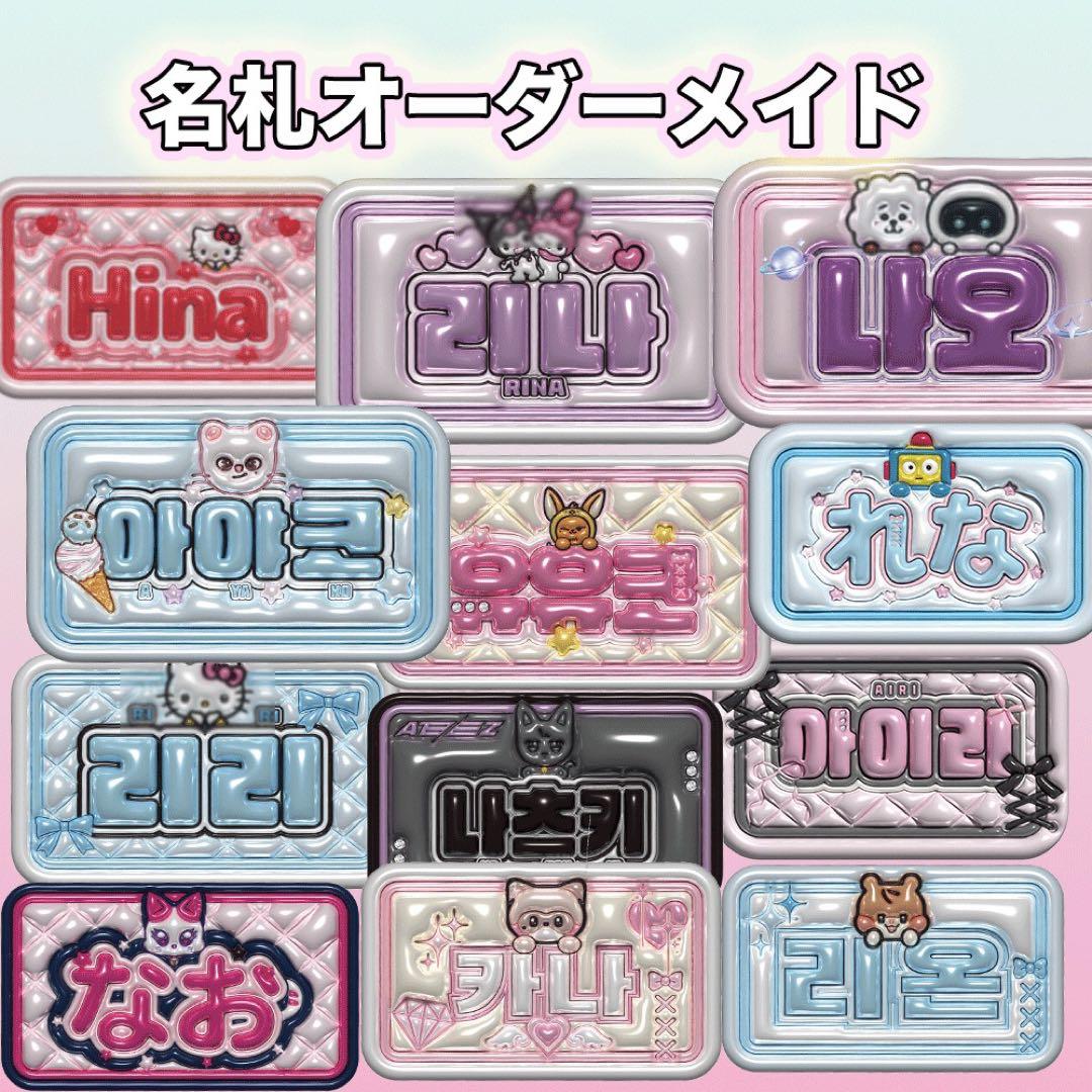 tiara☆ページ