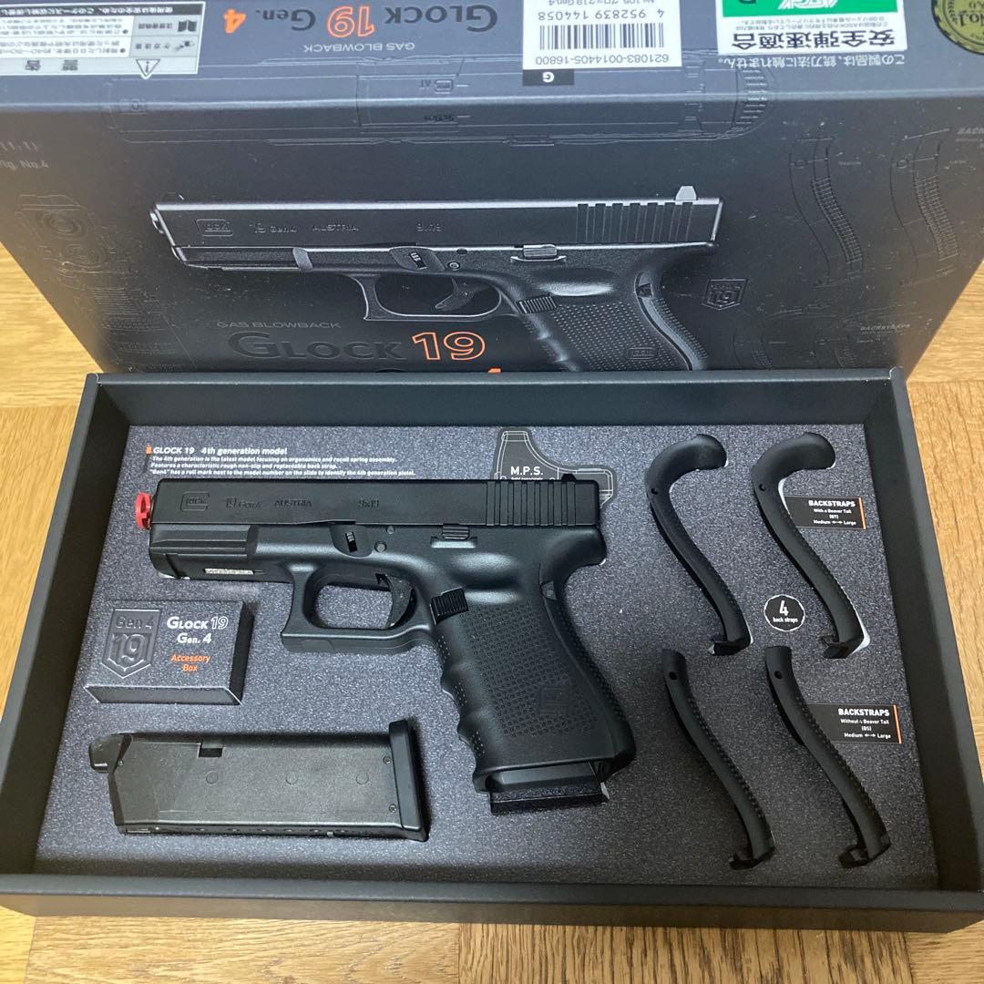 東京マルイ Glock 19 Gen.4 とBBローダーとBB弾2000発付き
