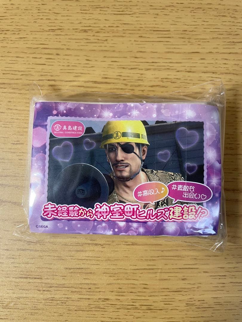 新品 龍が如く 真島建設 20周年記念ヘルメット