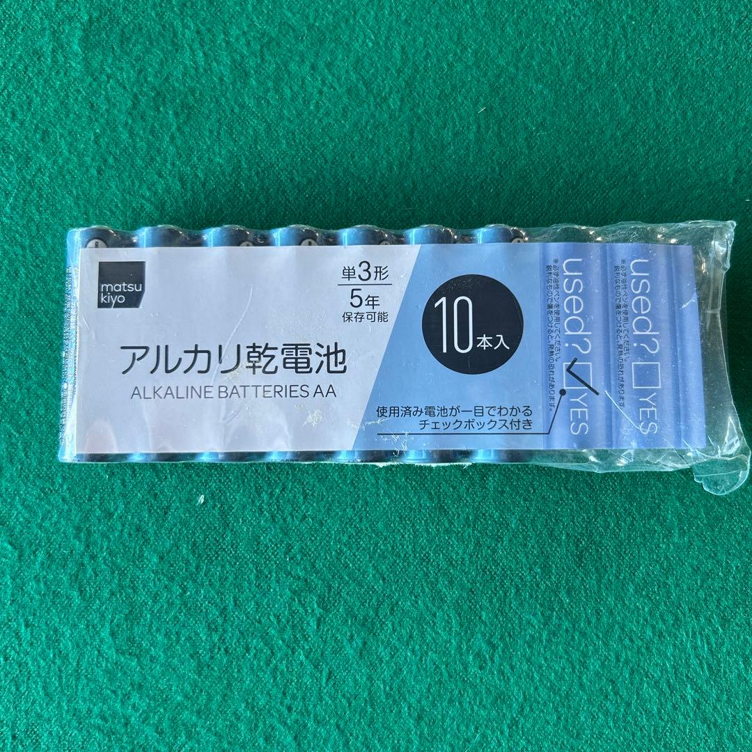 当時物！ミヤタMIYATAシフター6S、Star Raker昭和レトロ