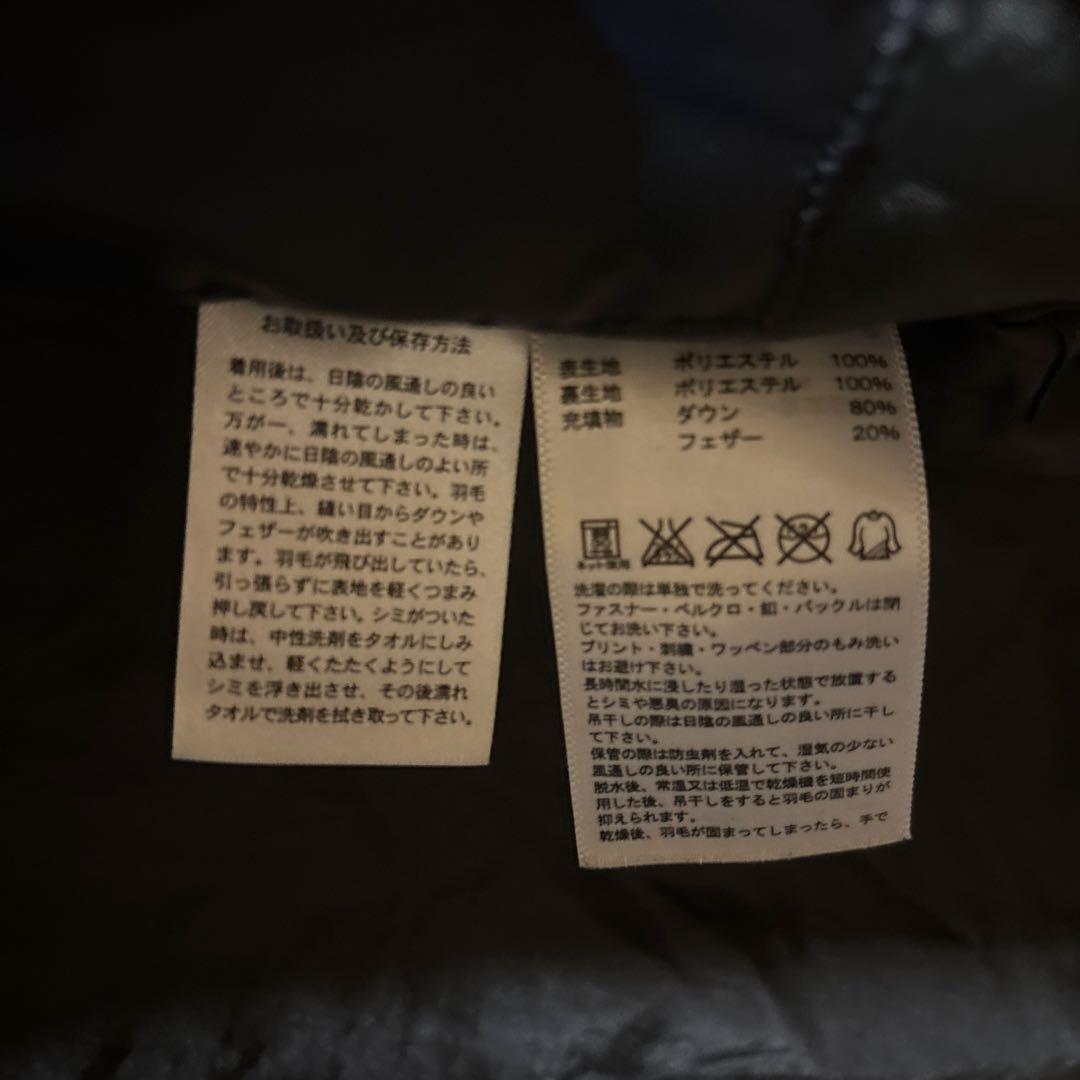 アデイダス ダウンベンチコート