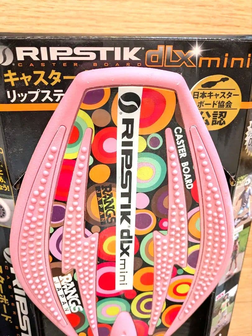 RIPSTIK dlx mini キャスターボード ピンク