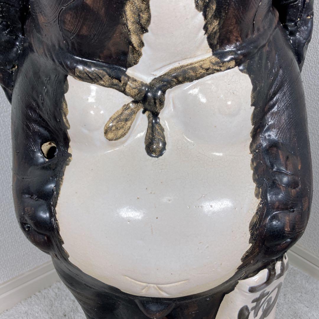 ②たぬき　置物　陶芸　レトロアンティーク　狸　焼物