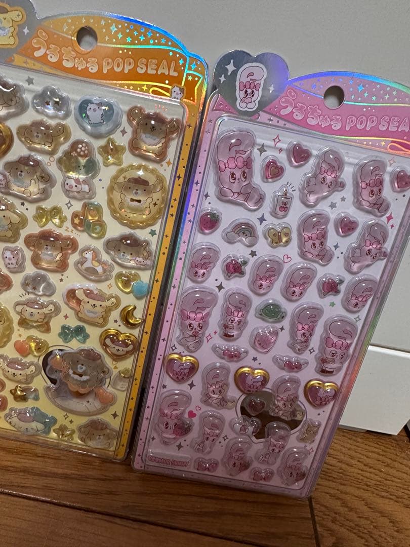 正規品　うるちゅるPOP SEALまとめ売り